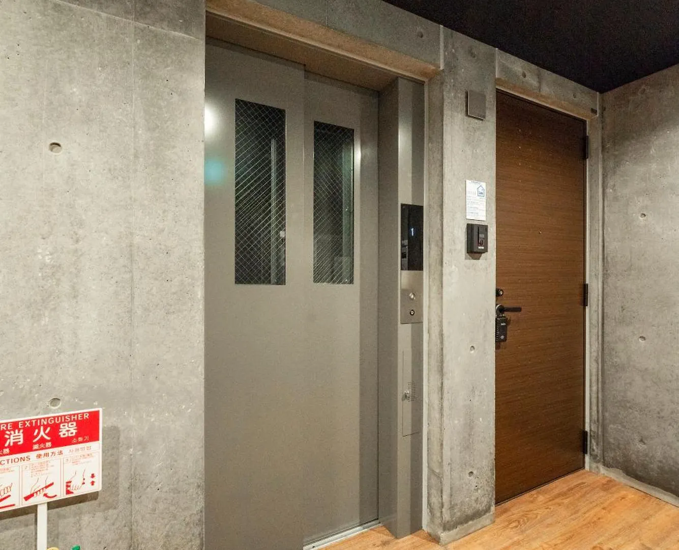 Apartment Utopia Sapporo