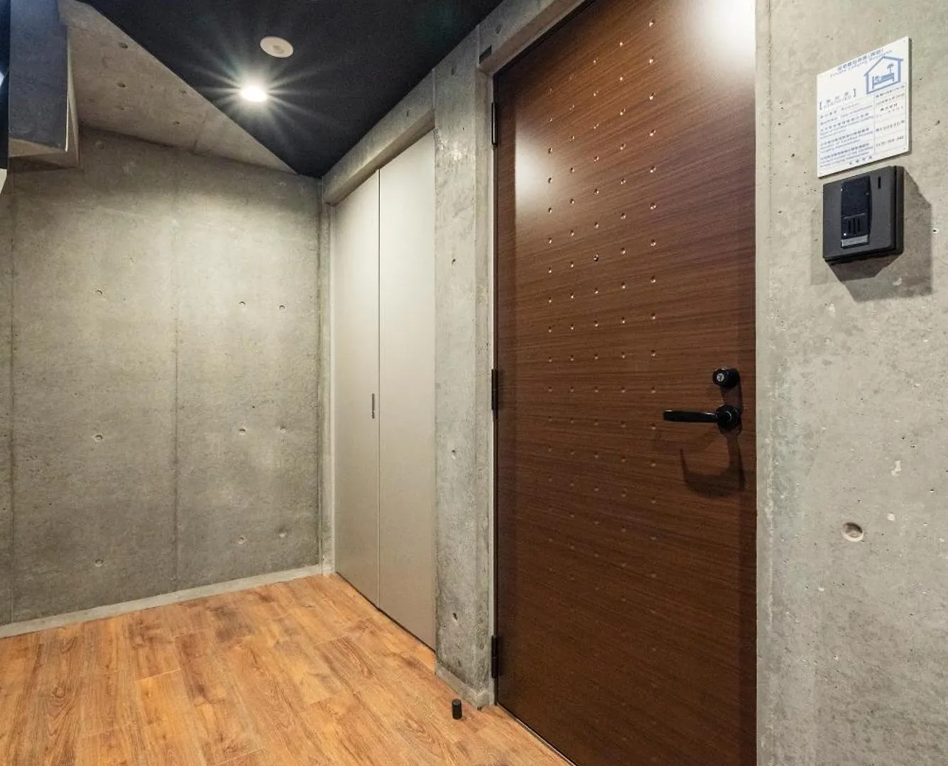 Apartment Utopia Sapporo Japan