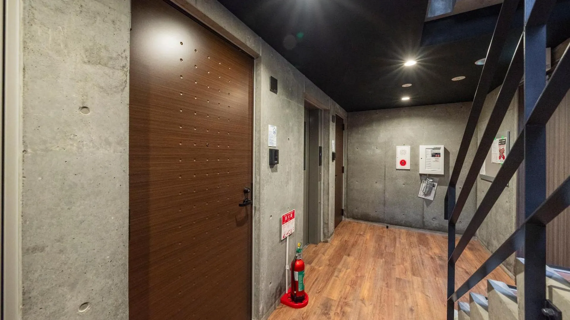 Utopia Sapporo Apartment