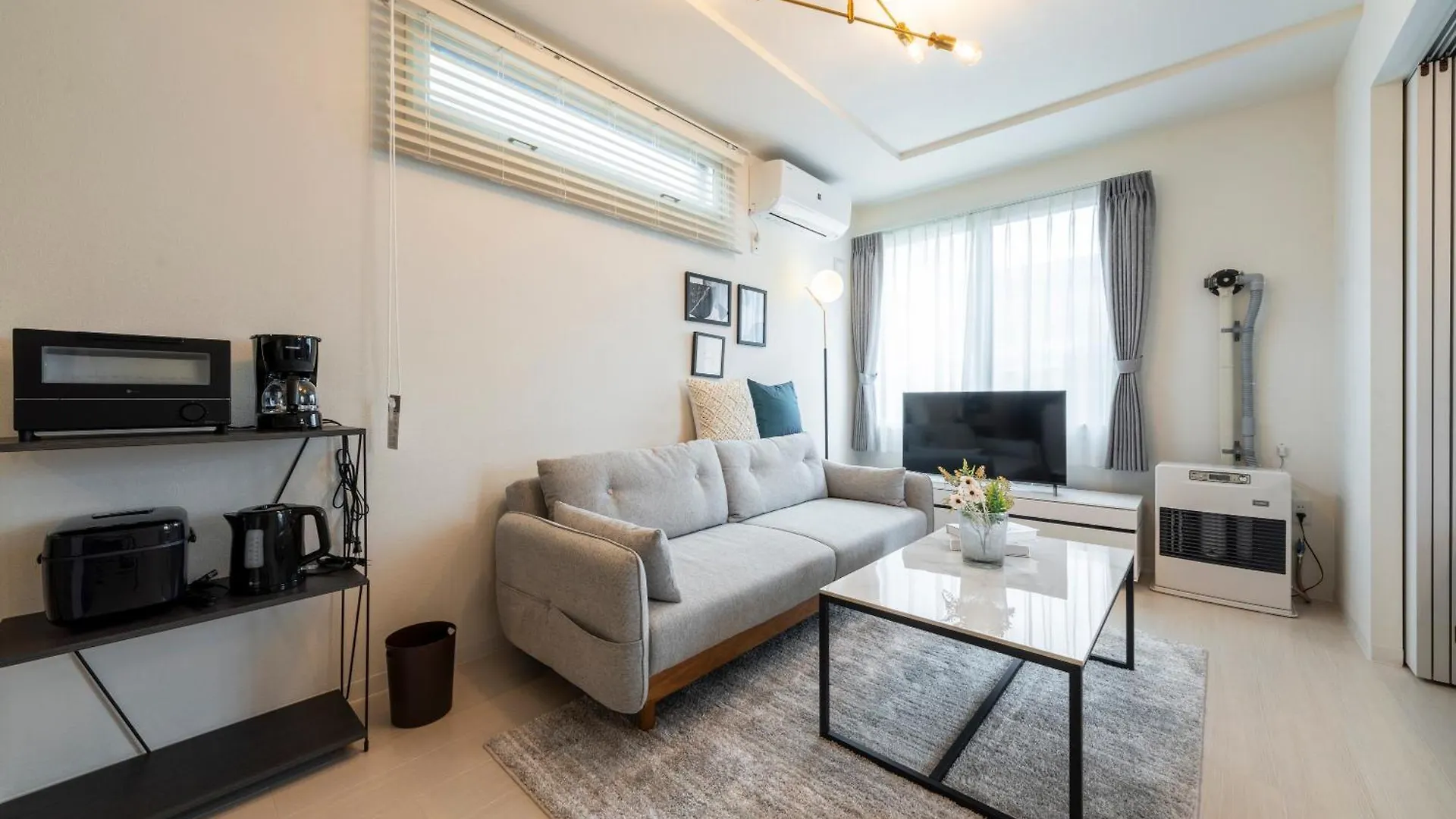 Utopia Sapporo Apartment