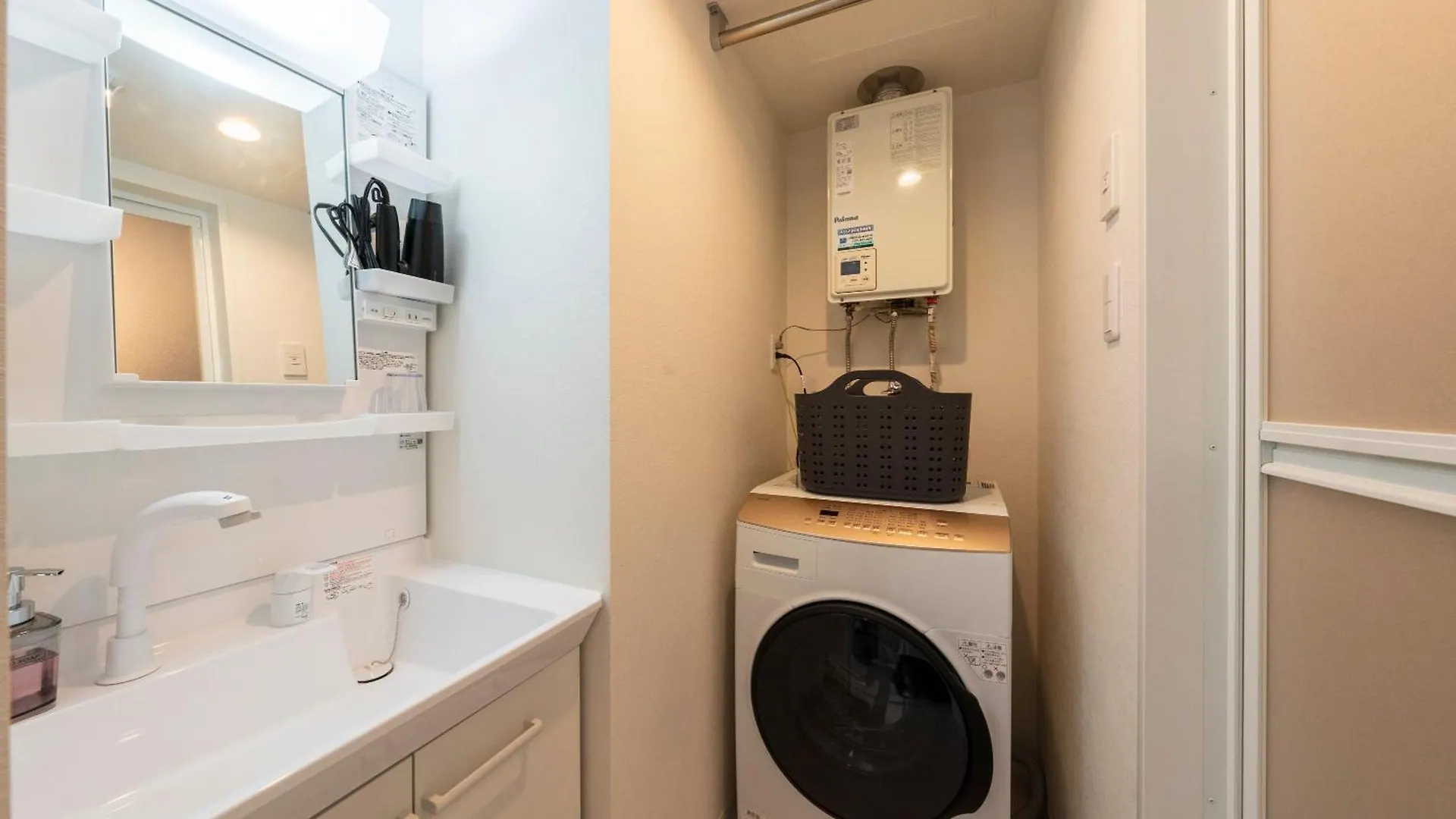 Apartment Utopia Sapporo Japan